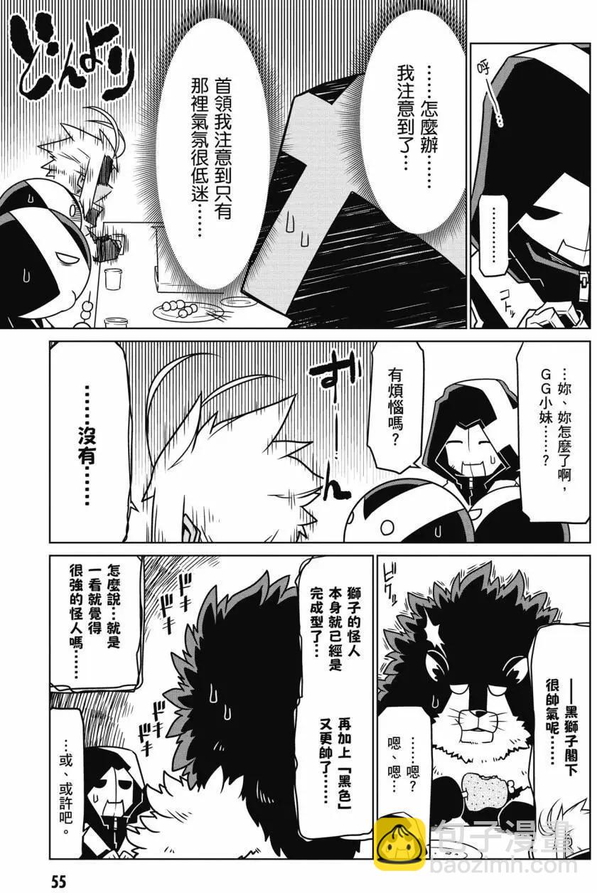 第02卷59