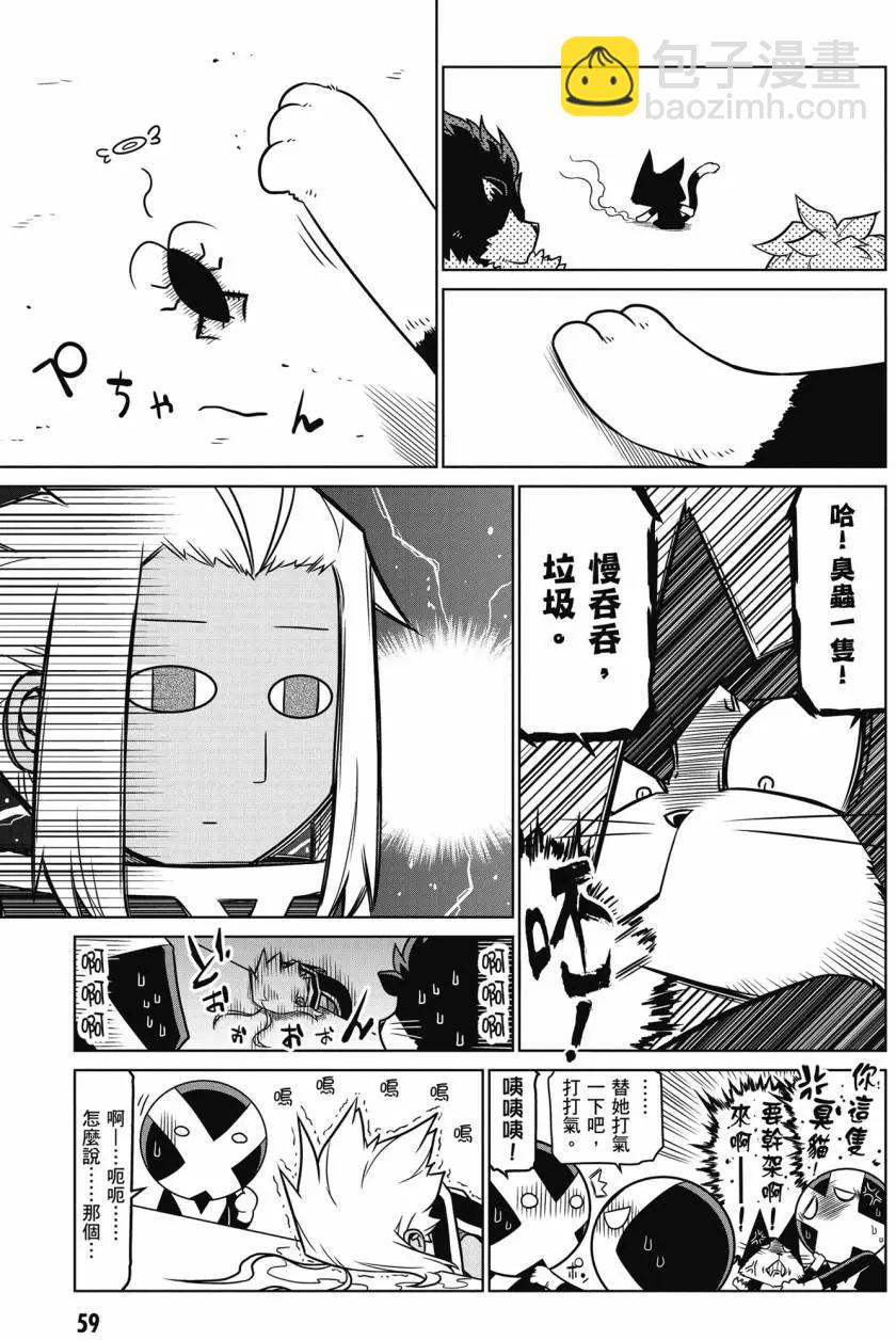 第02卷63