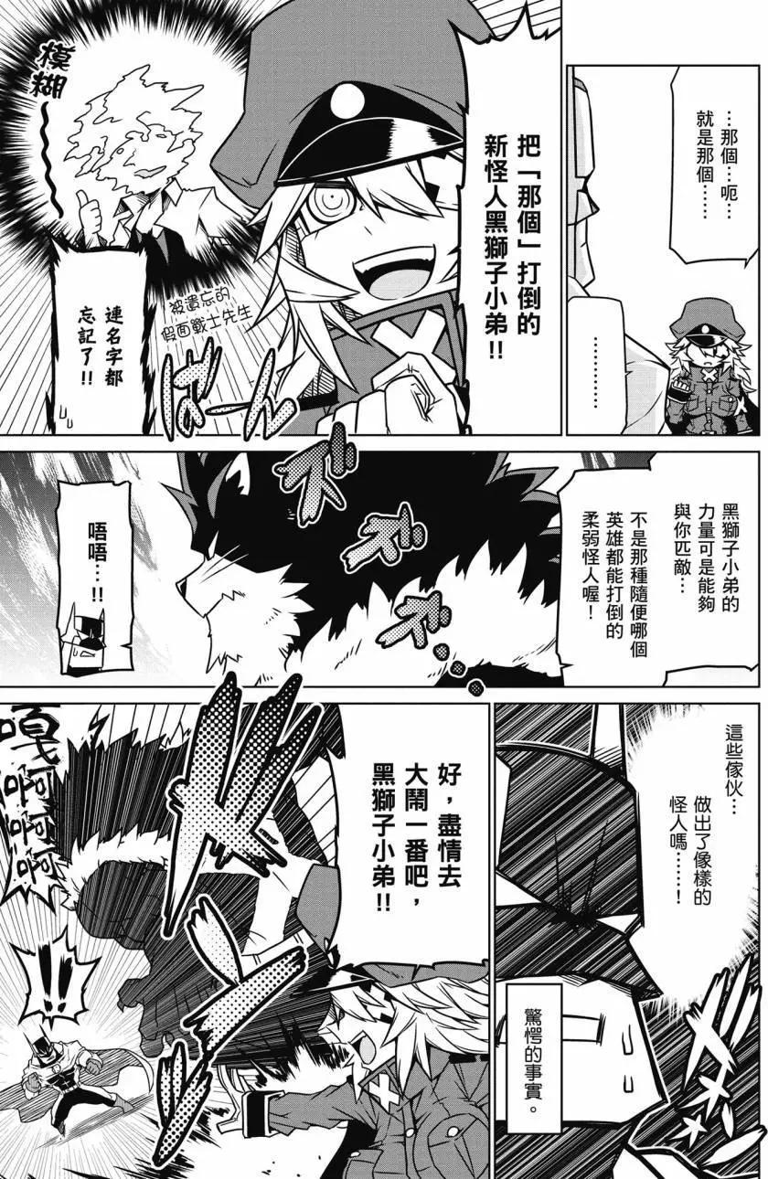 第02卷67