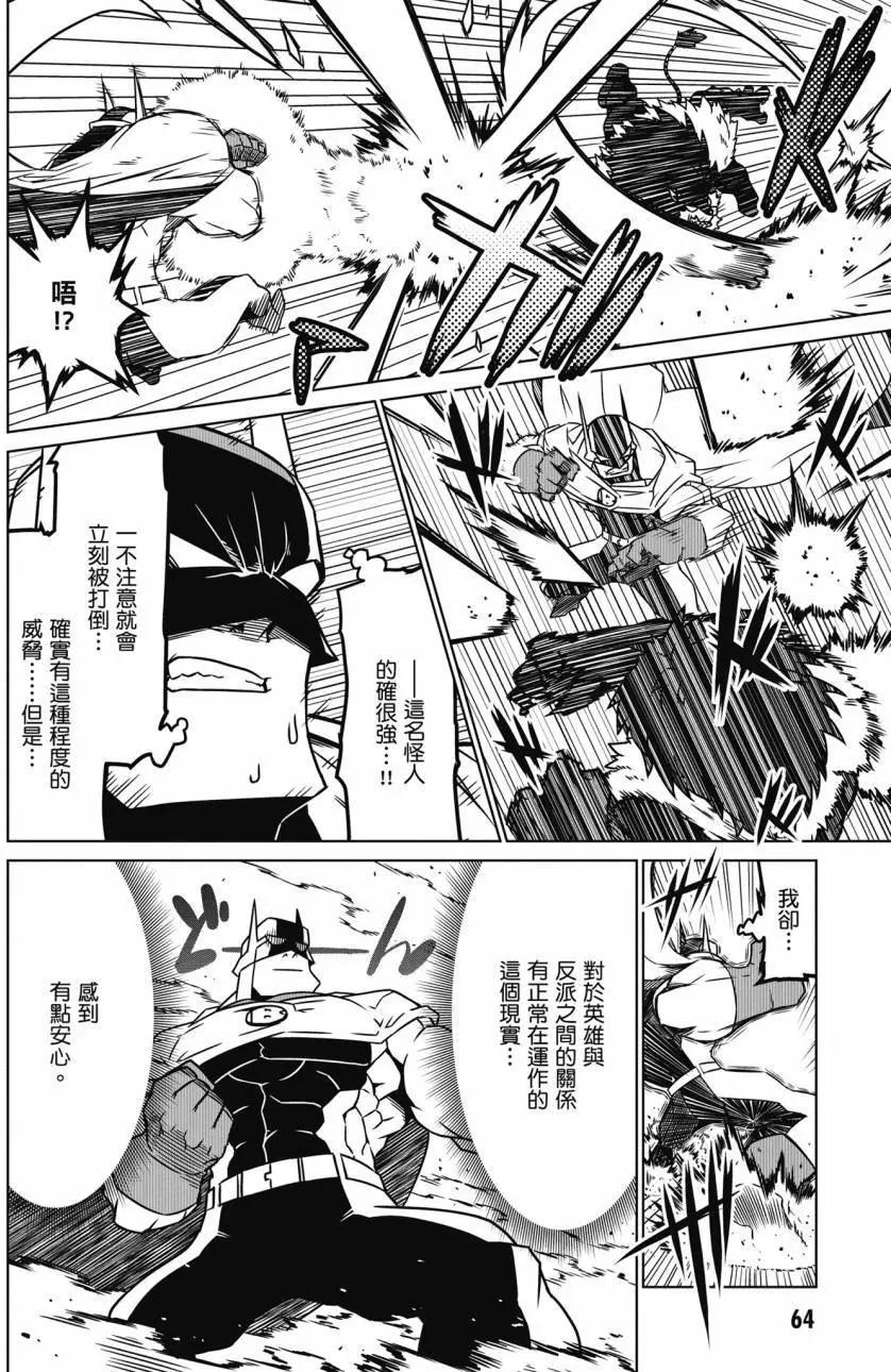 第02卷68