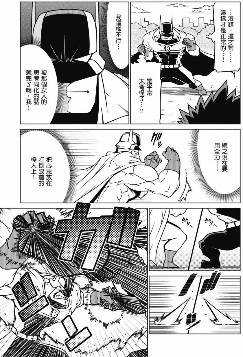 第02卷69