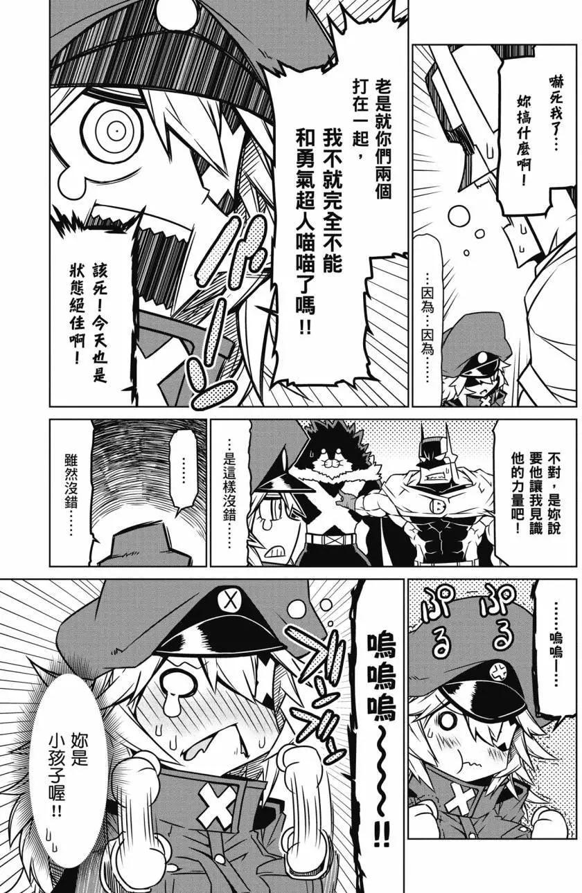 第02卷71