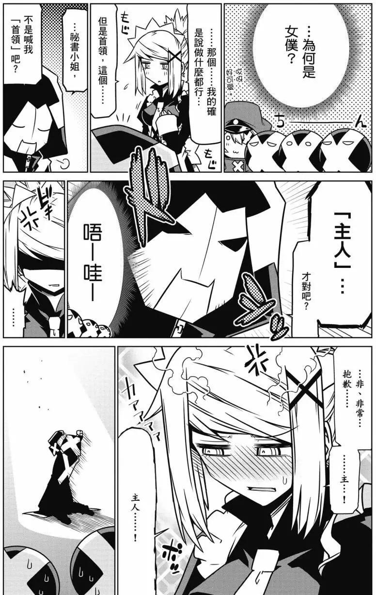 第02卷76