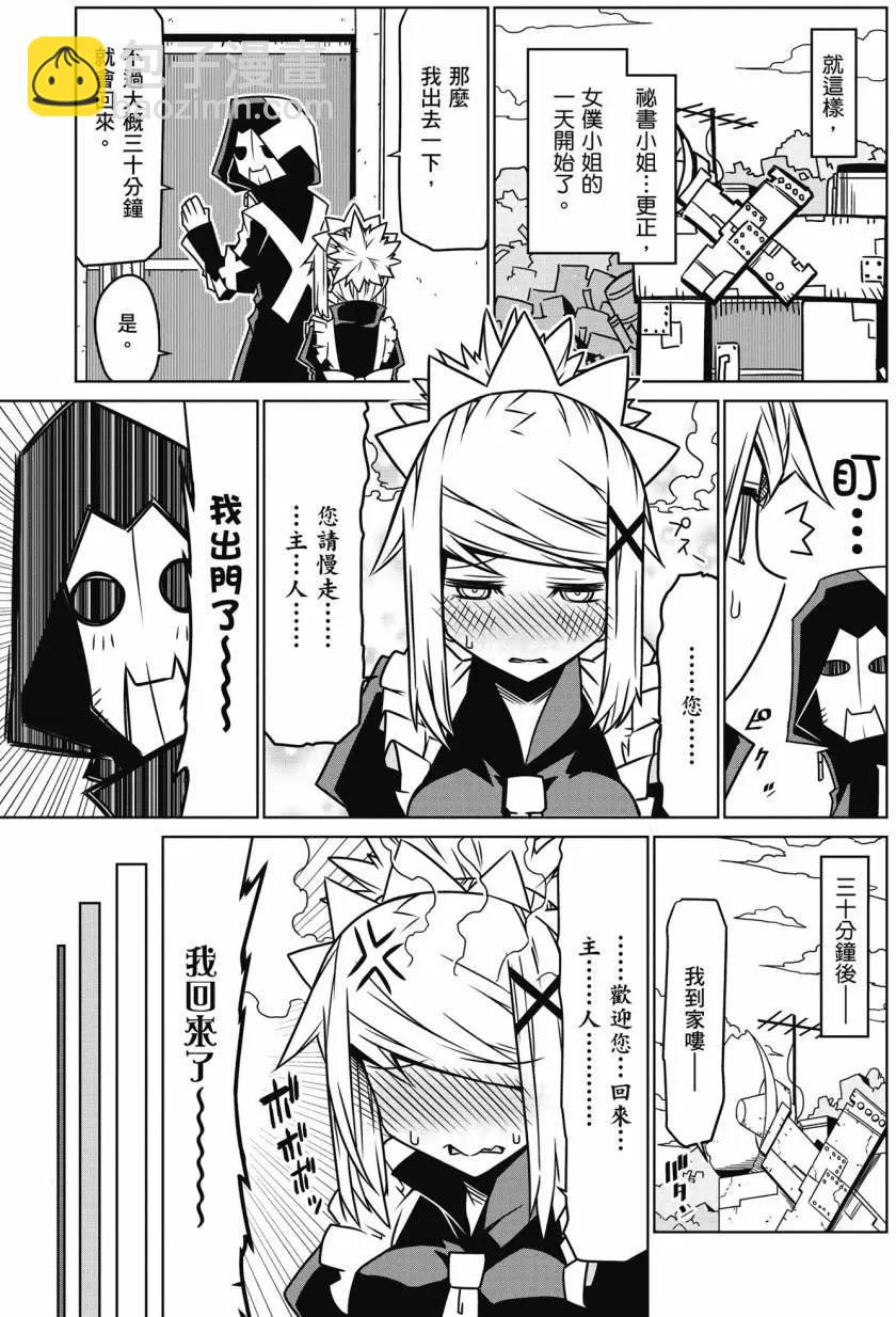 第02卷77