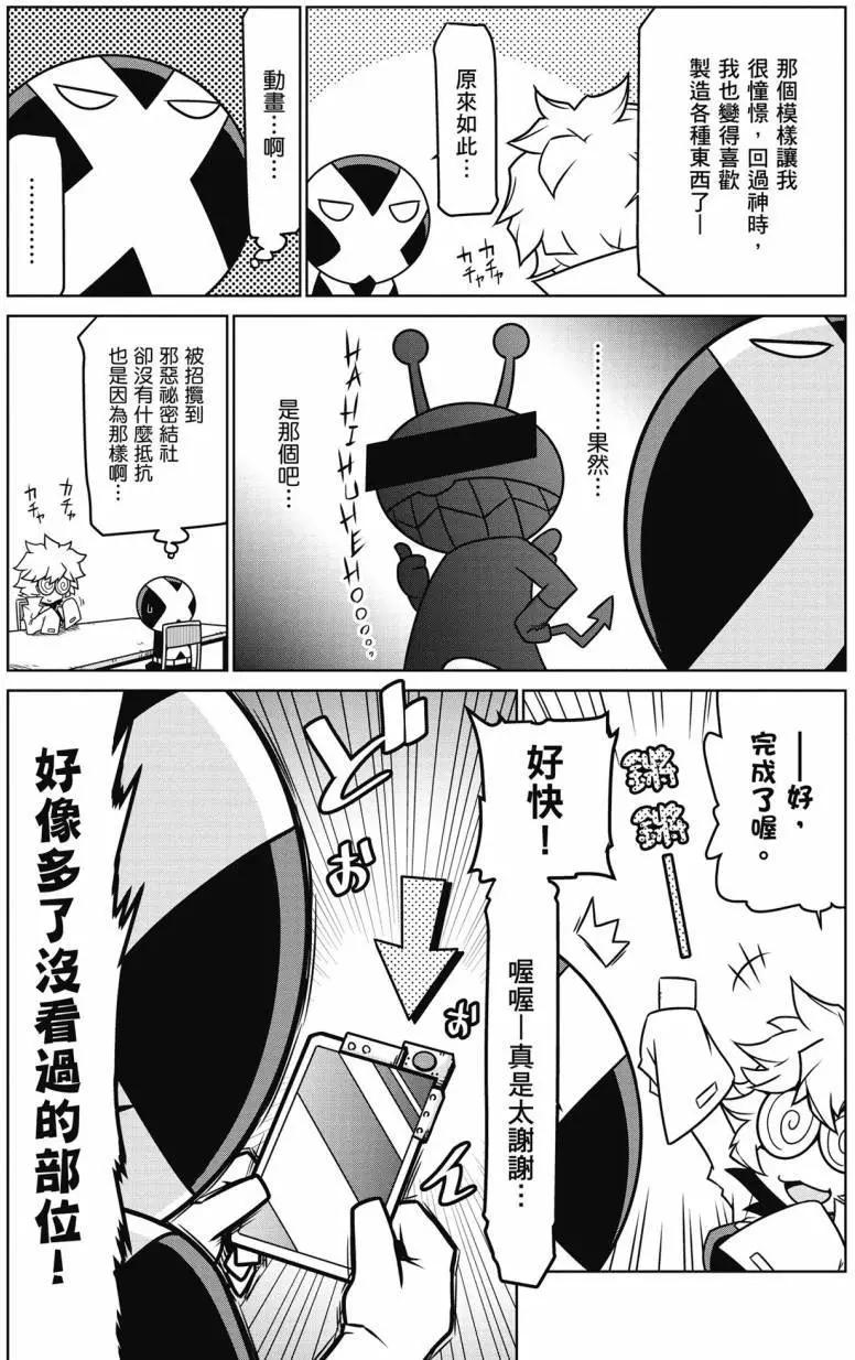 第02卷85