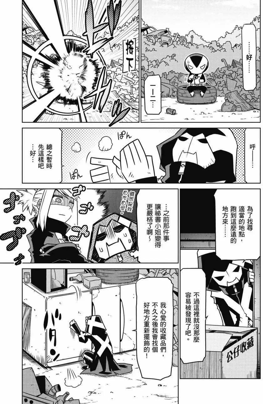 第02卷87