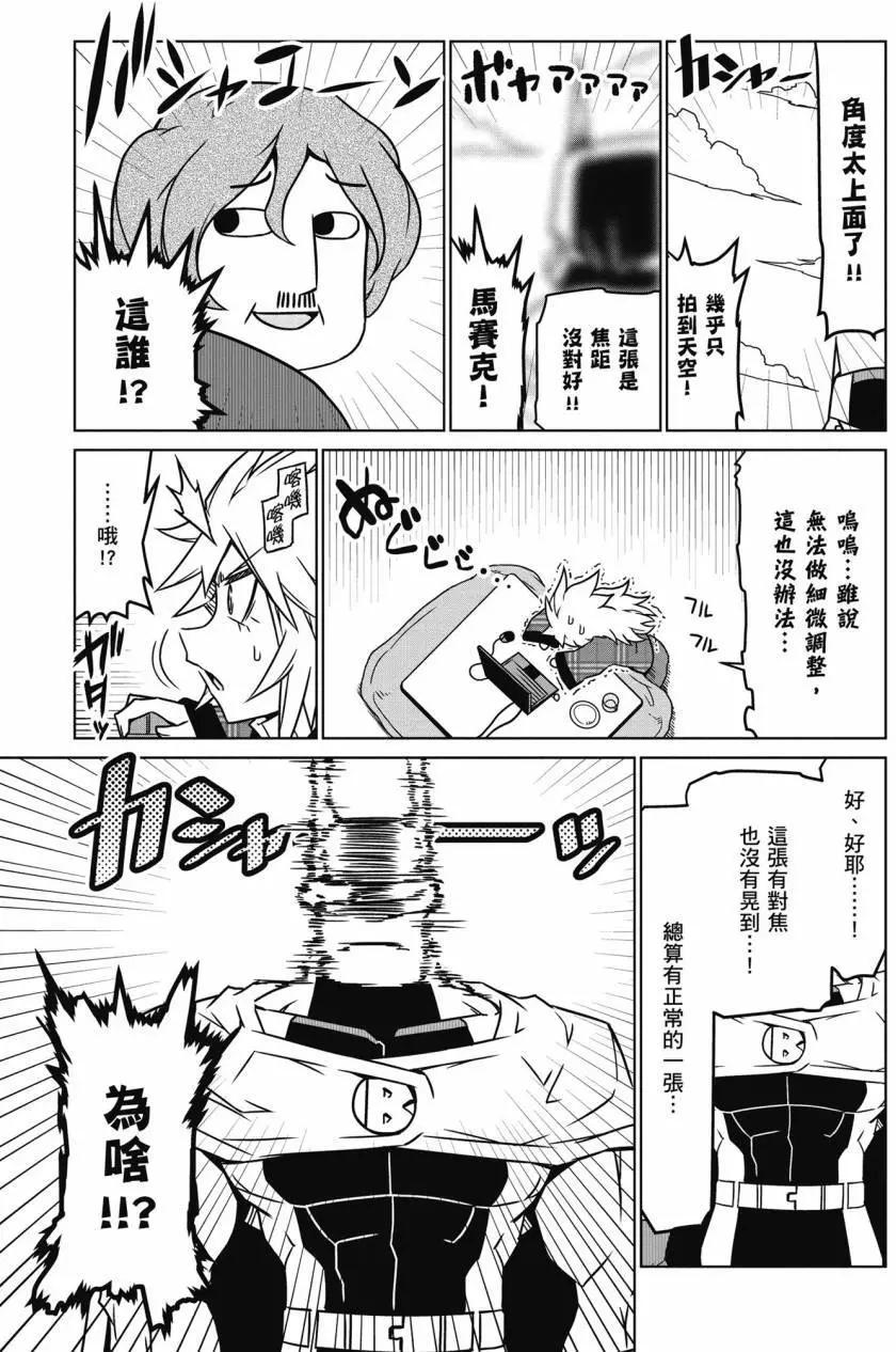 第02卷9