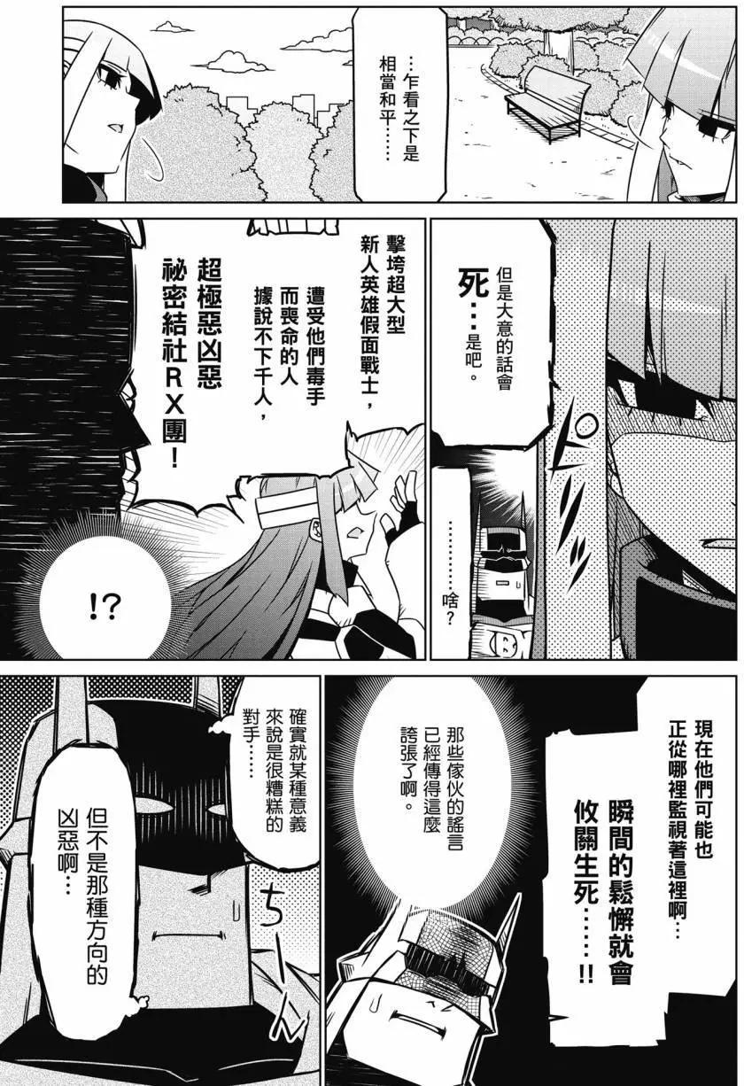 第02卷91