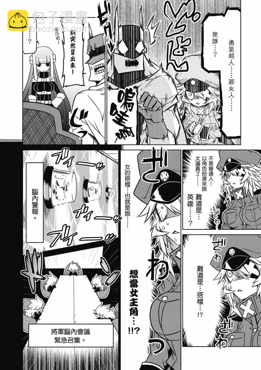 第02卷92