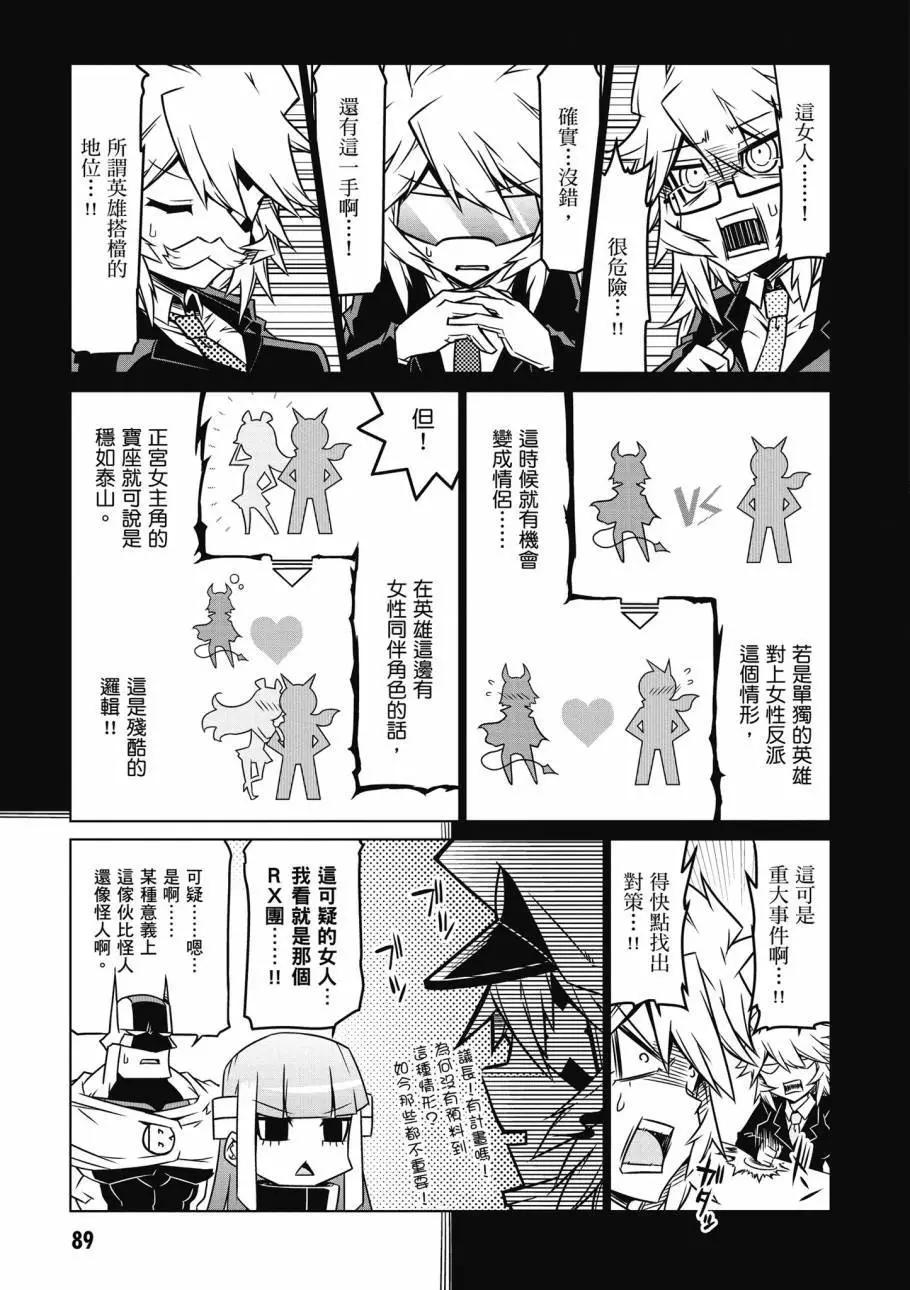 第02卷93