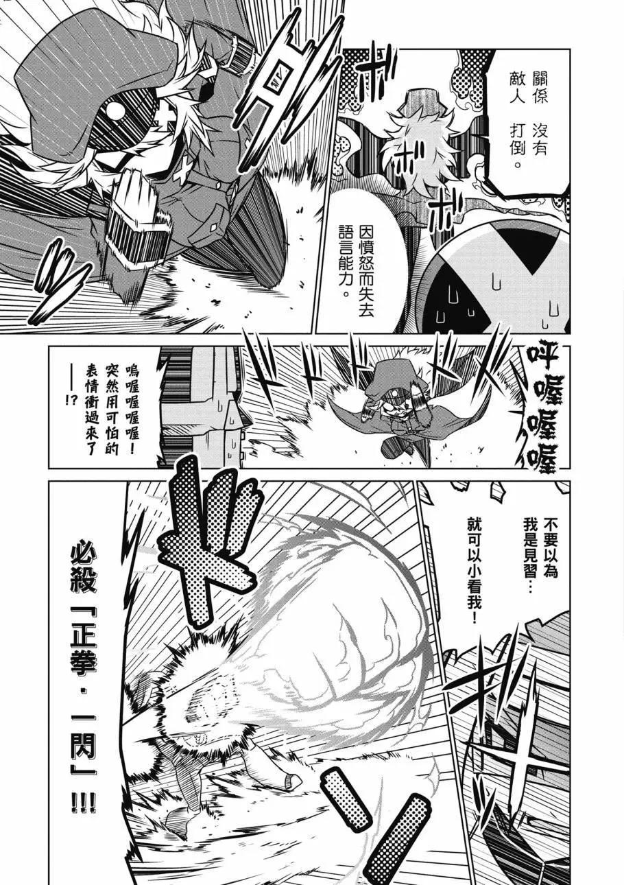 第02卷95