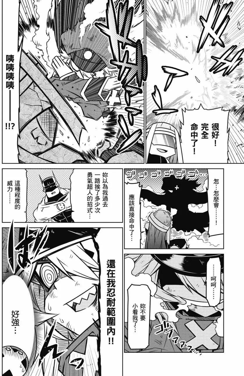 第02卷96