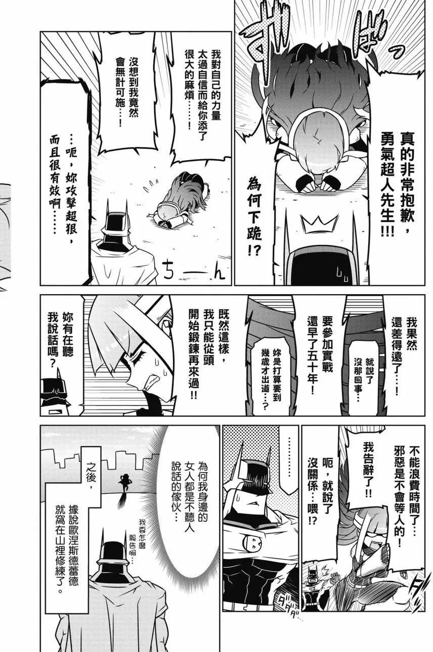第02卷98