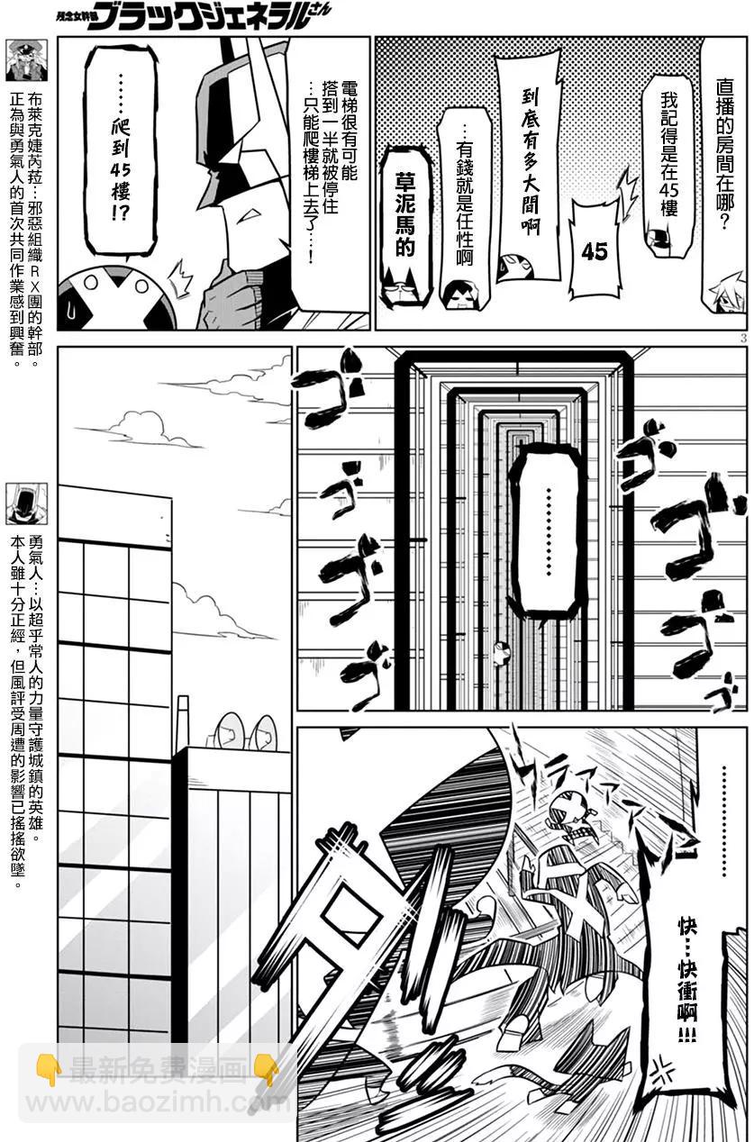 第62回2