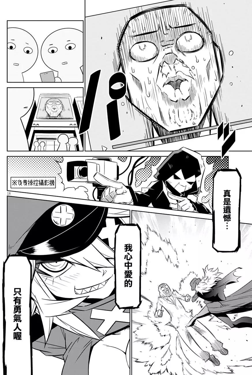 第64回17