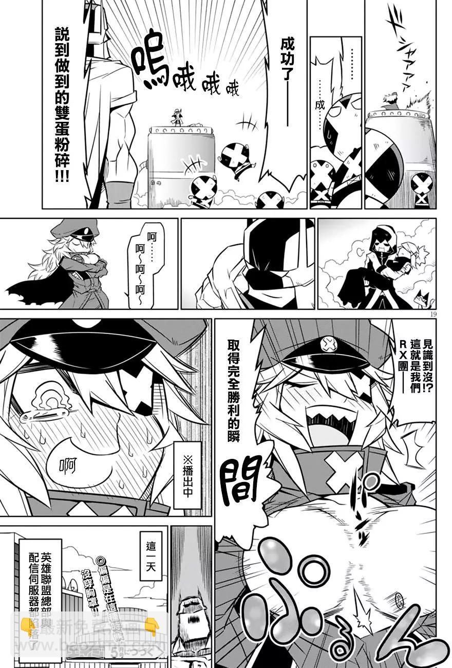 第64回18