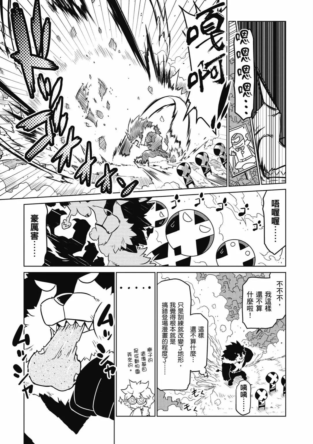 第03卷104