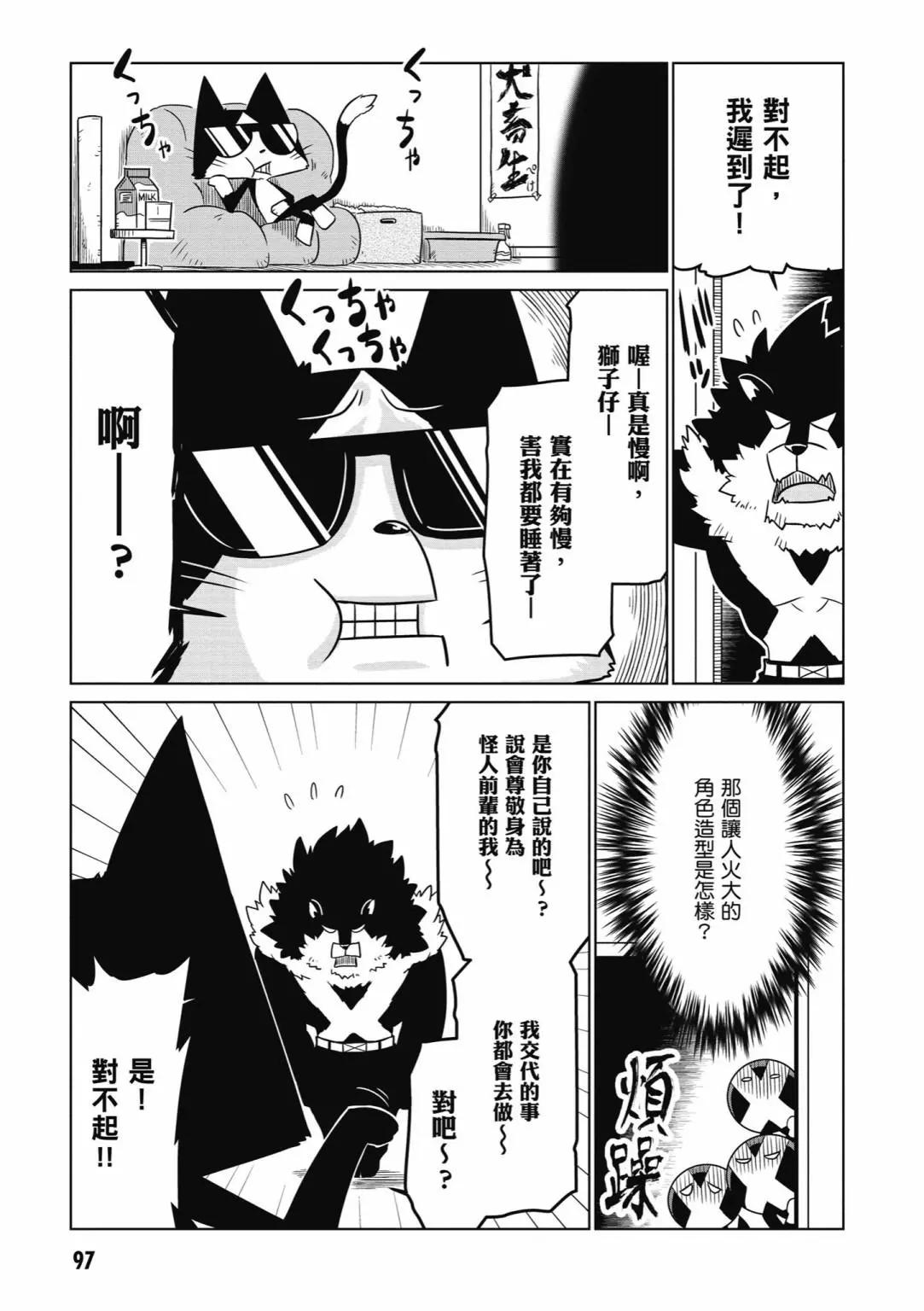 第03卷106