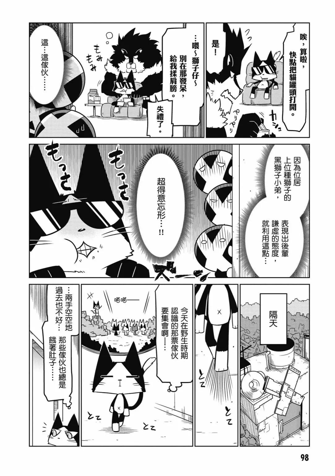 第03卷107