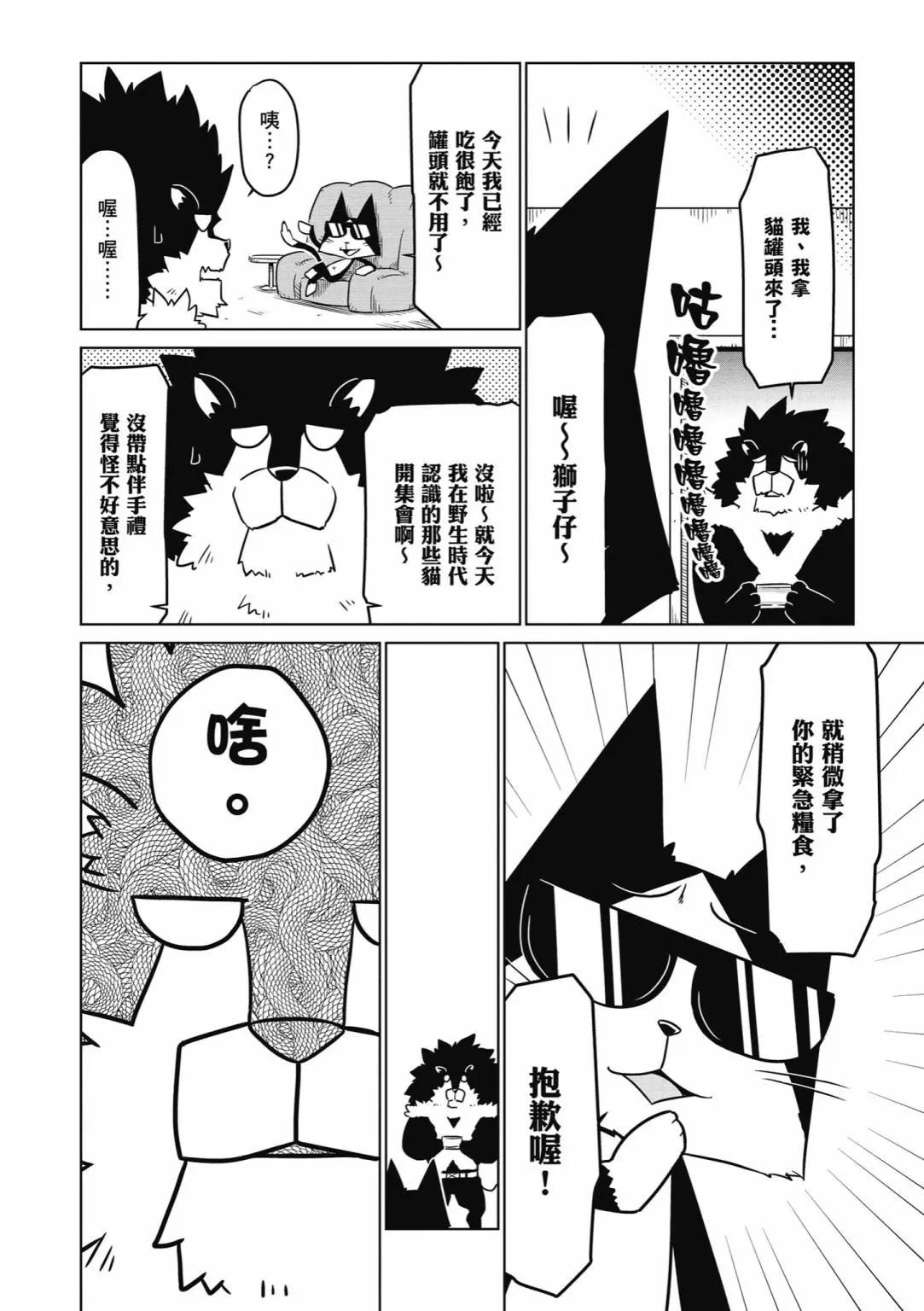第03卷109