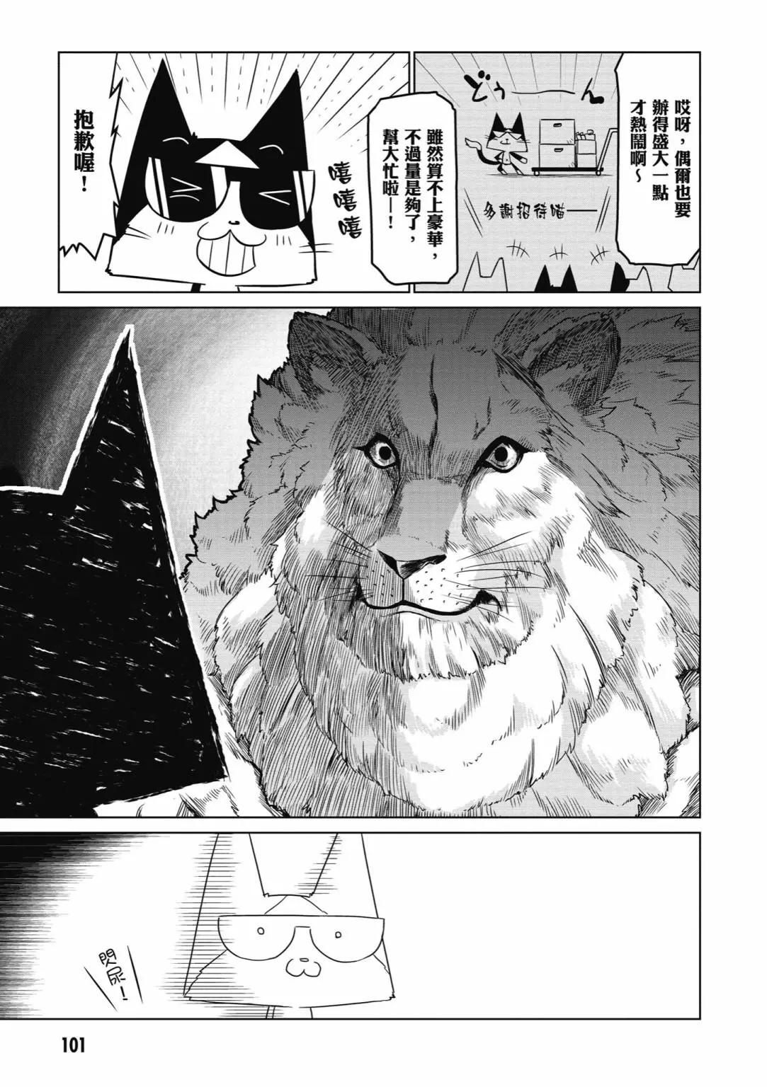第03卷110