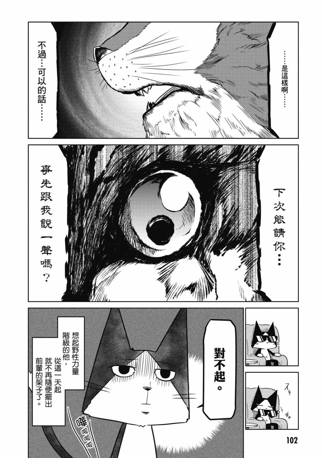 第03卷111
