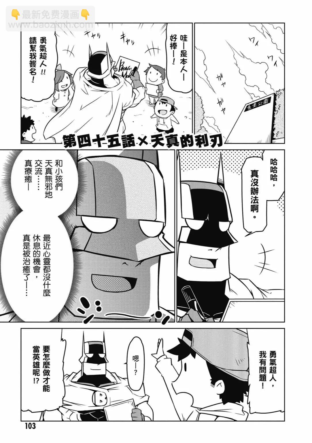 第03卷112