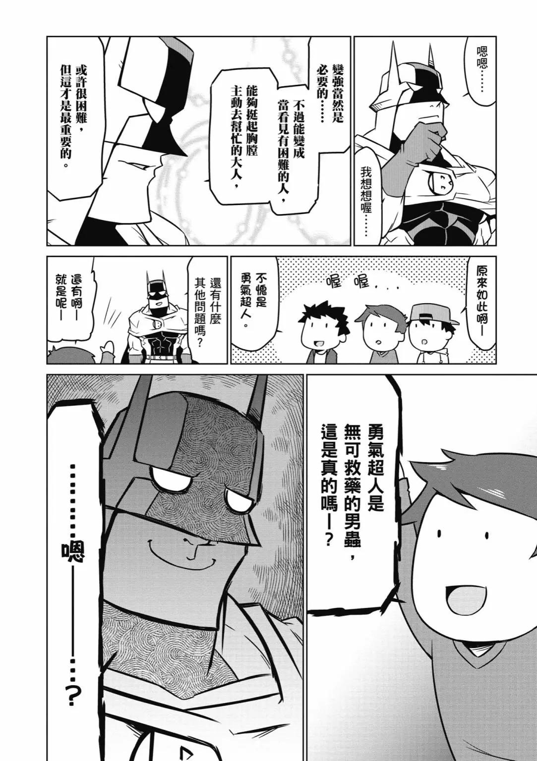 第03卷113