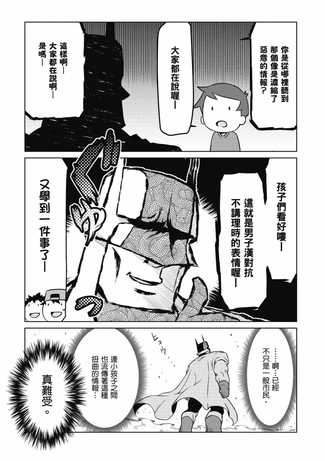 第03卷114