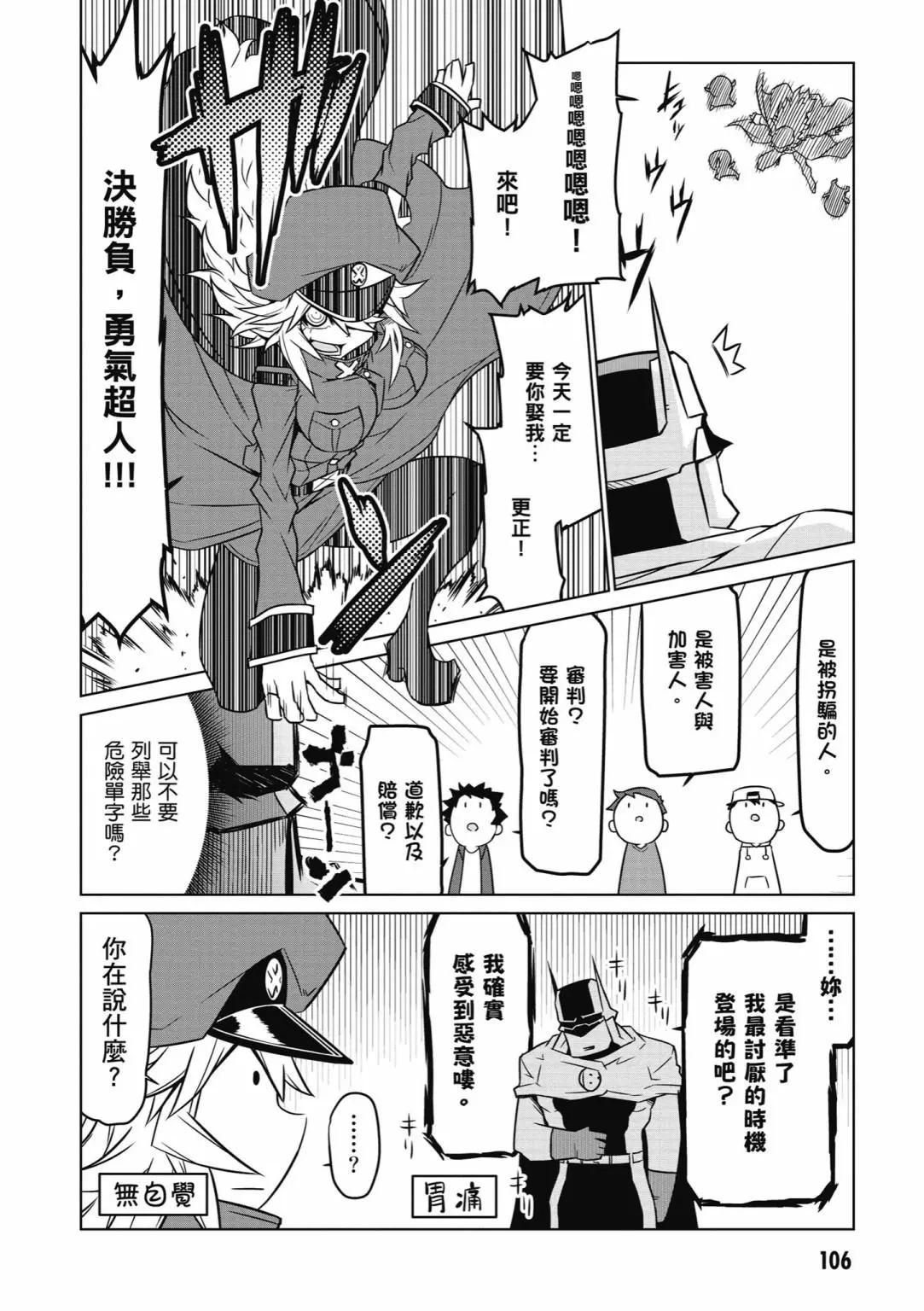第03卷115