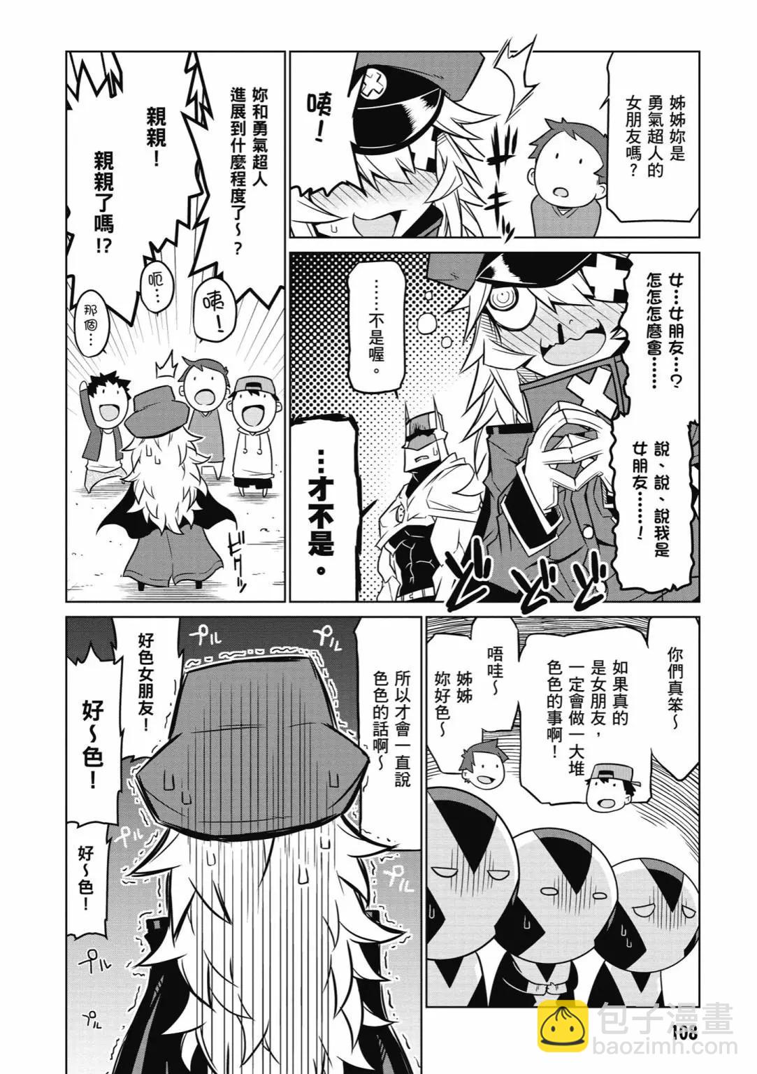 第03卷117