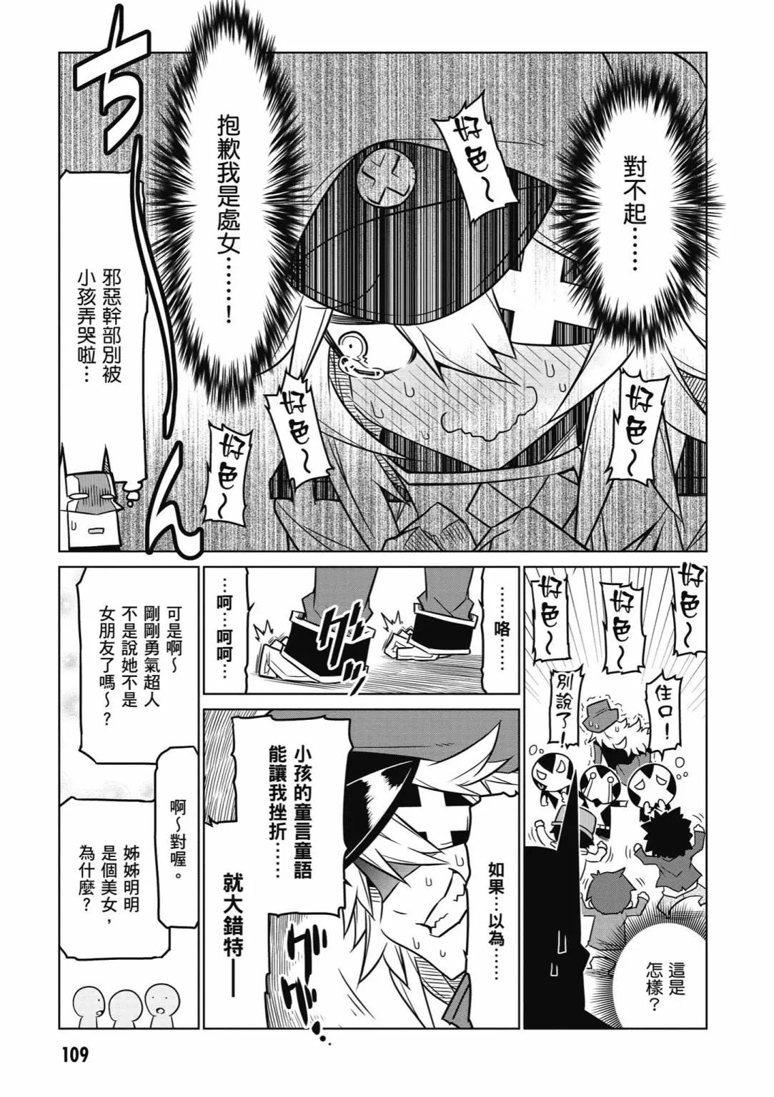 第03卷118