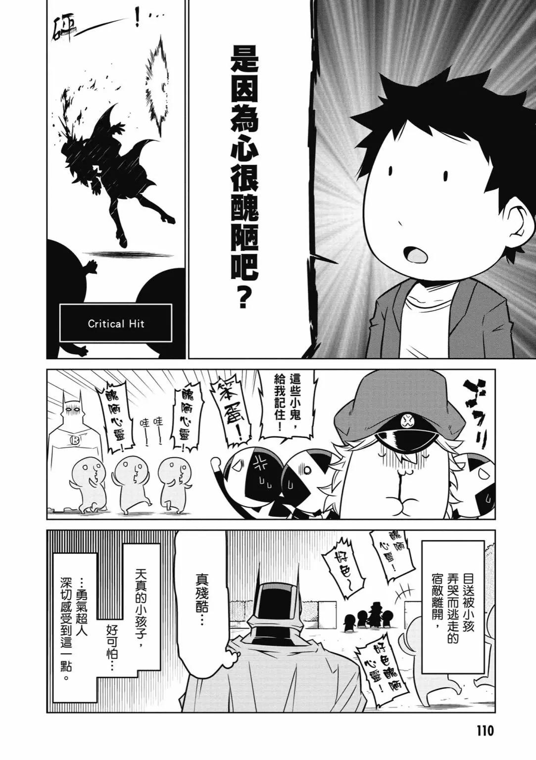 第03卷119