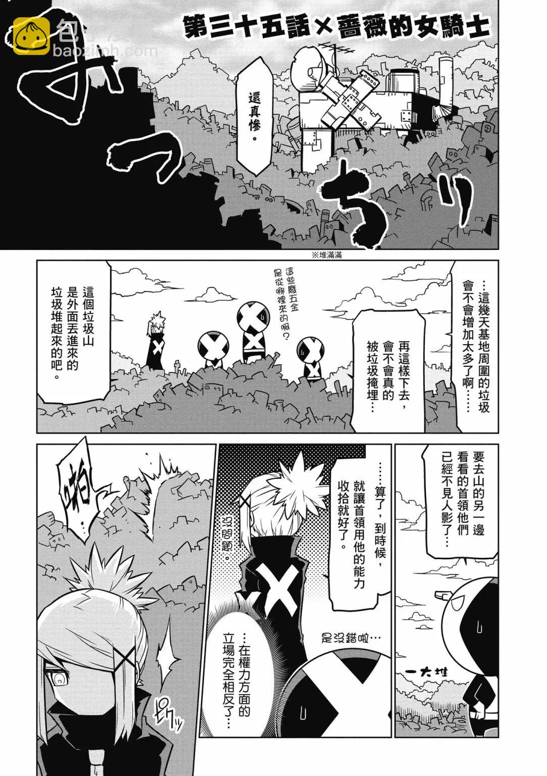 第03卷12