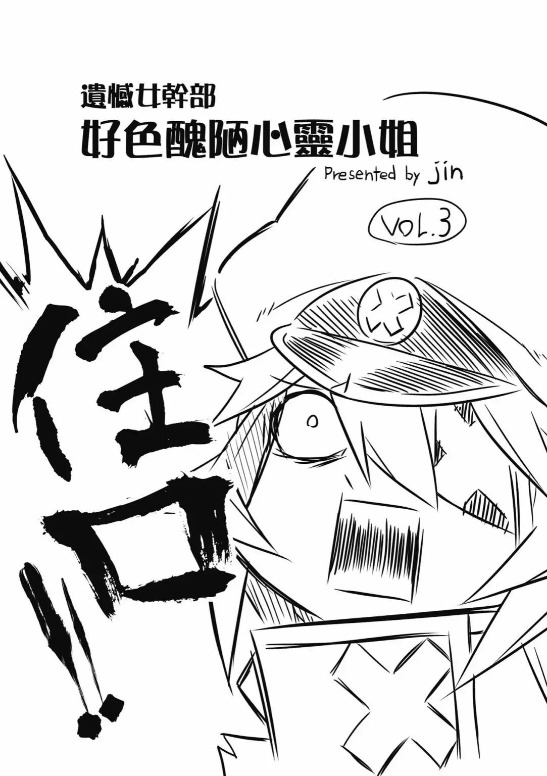 第03卷120