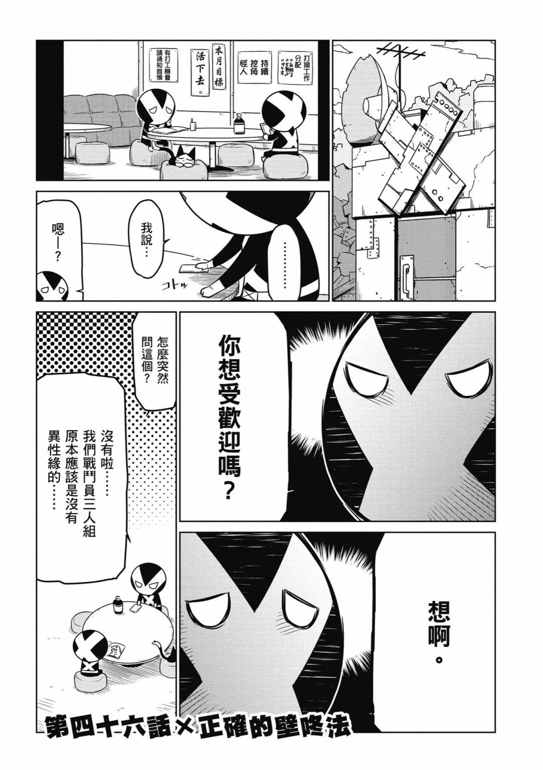 第03卷122