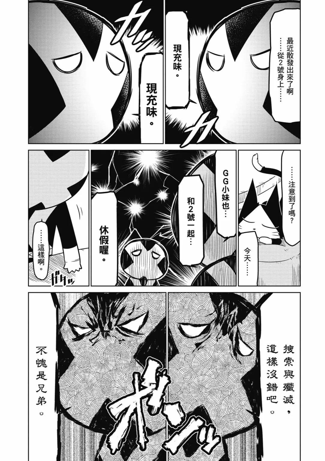第03卷123