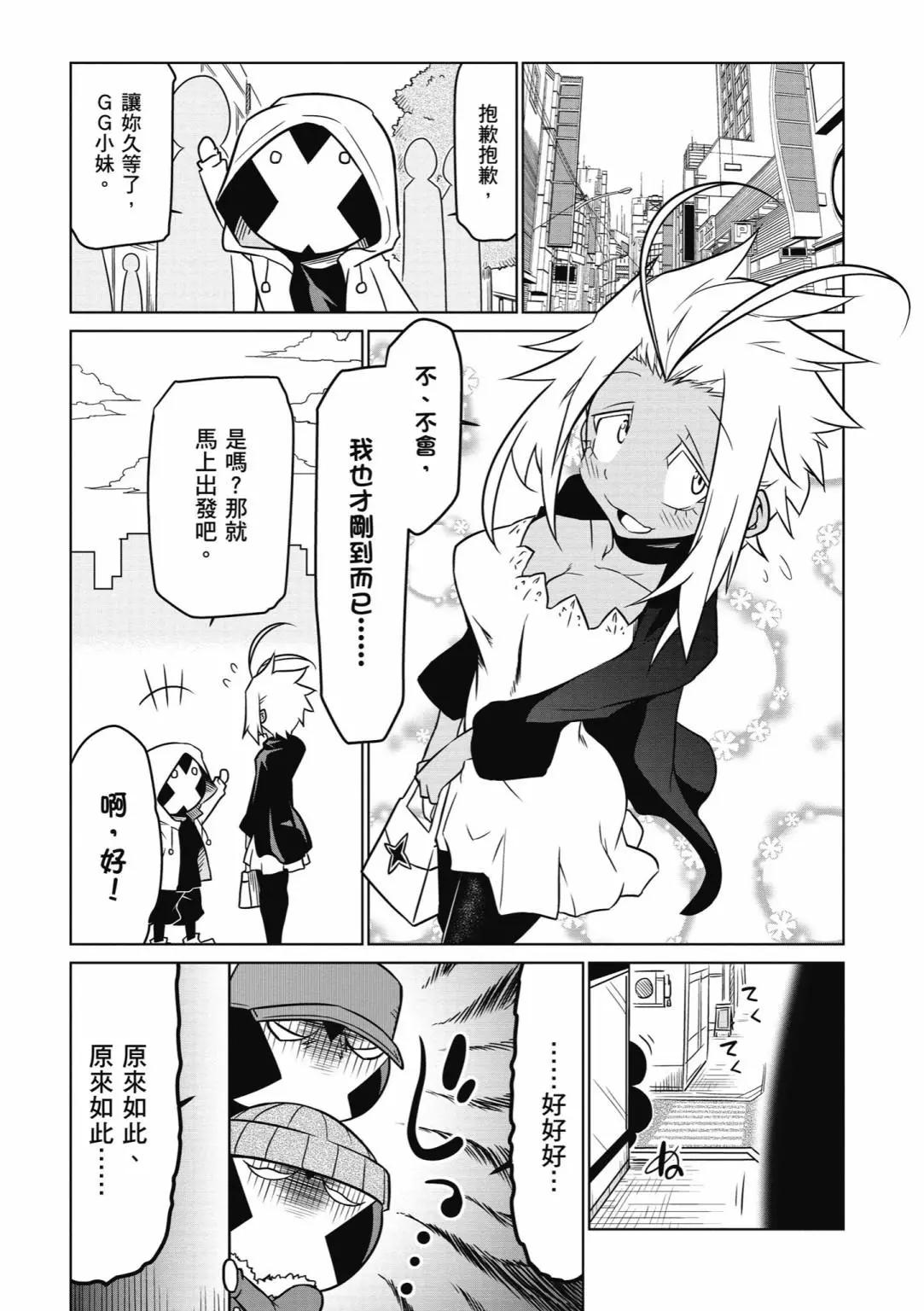 第03卷124