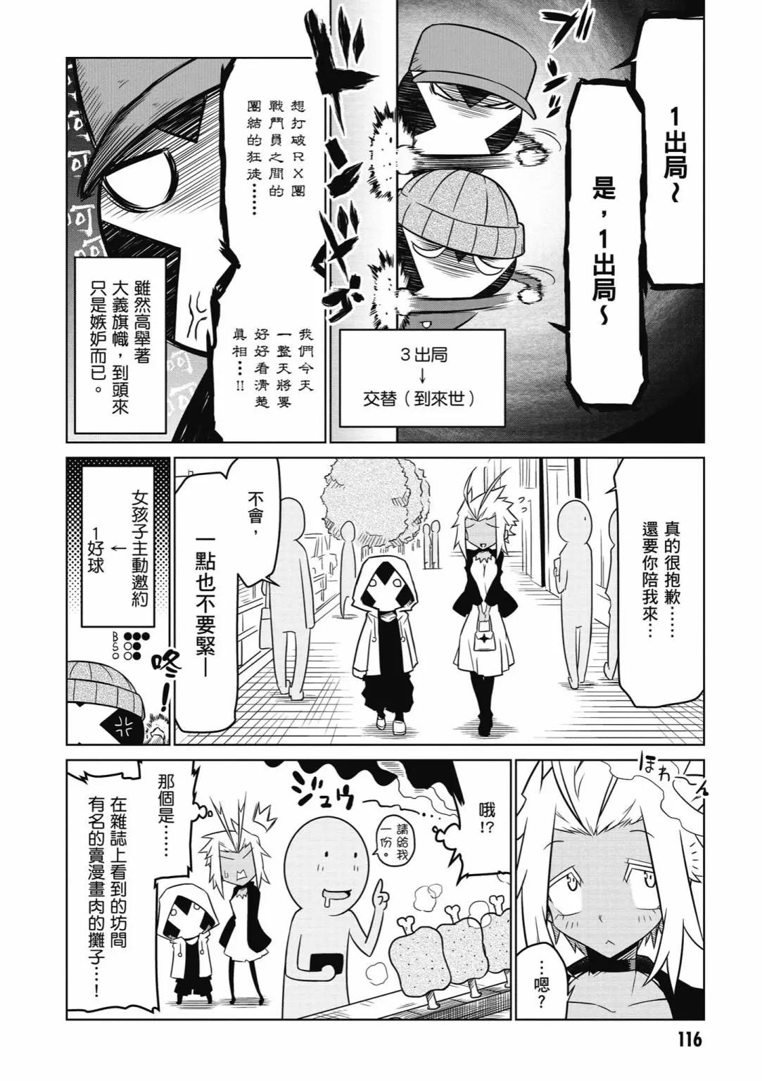 第03卷125