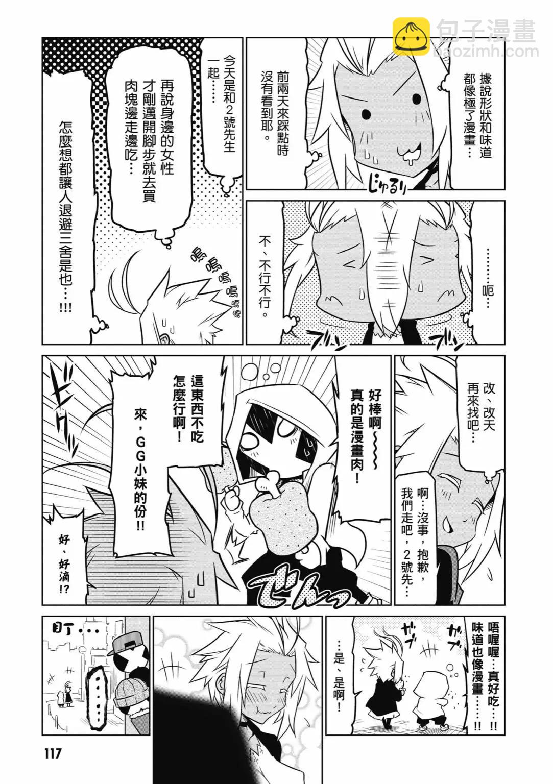 第03卷126