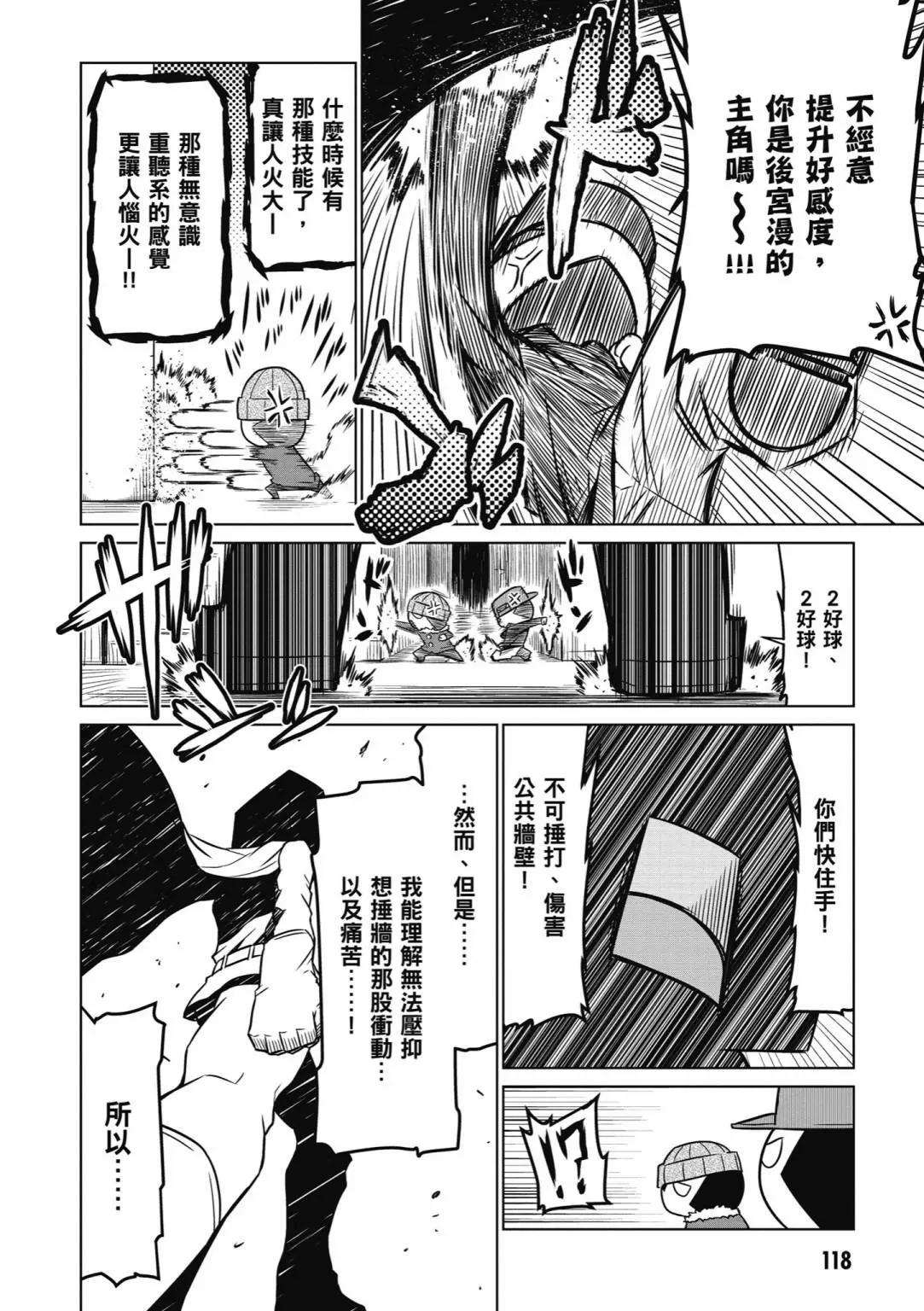 第03卷127