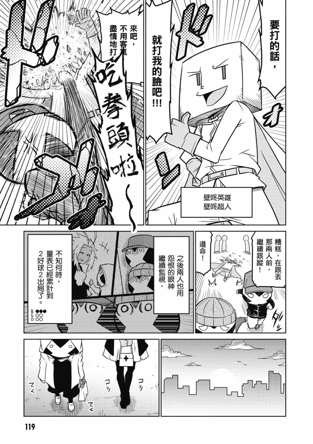 第03卷128