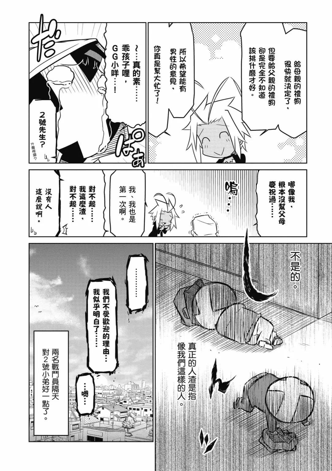 第03卷131
