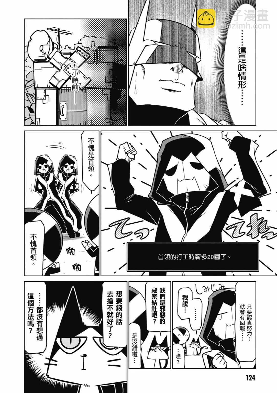 第03卷133