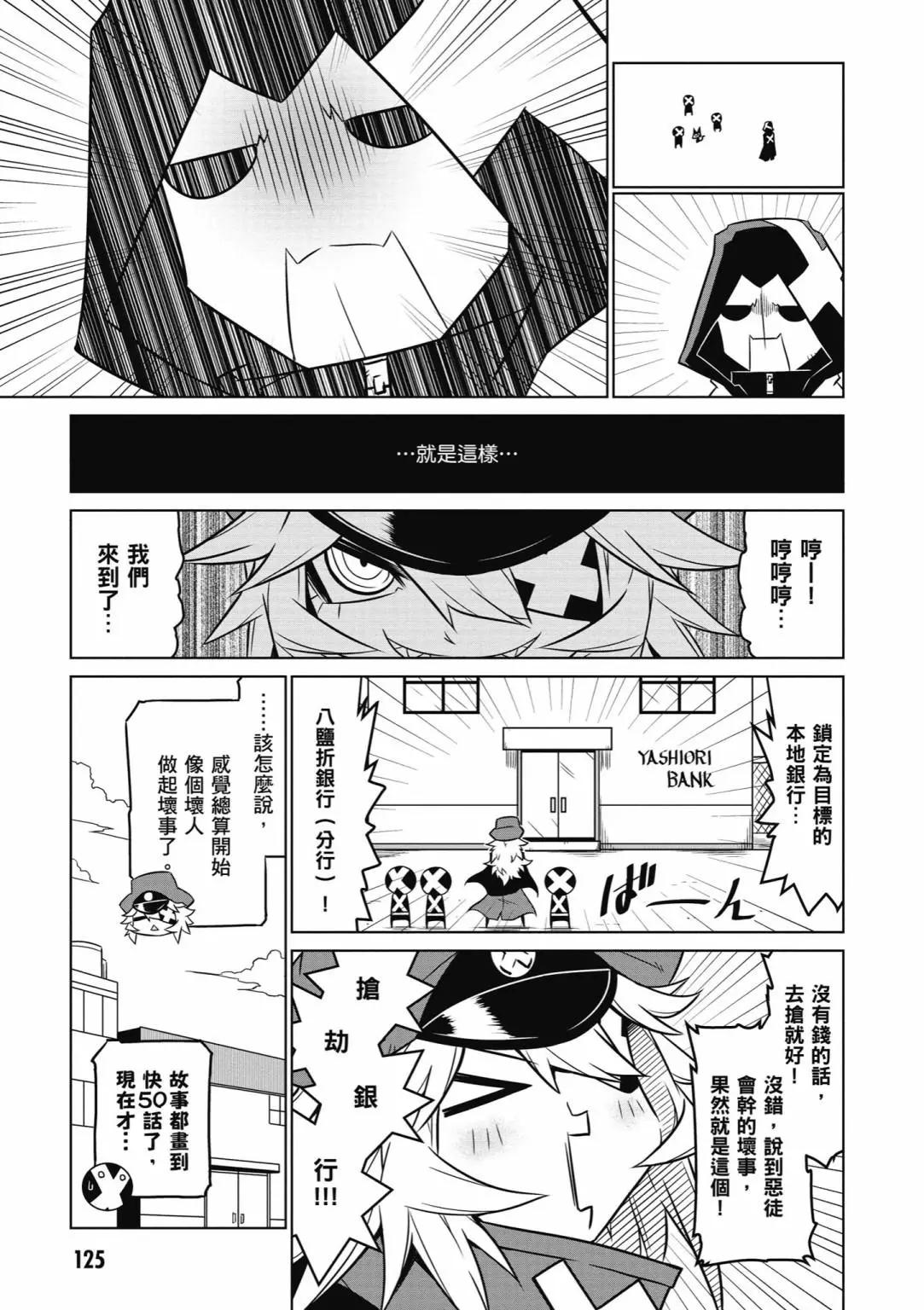 第03卷134