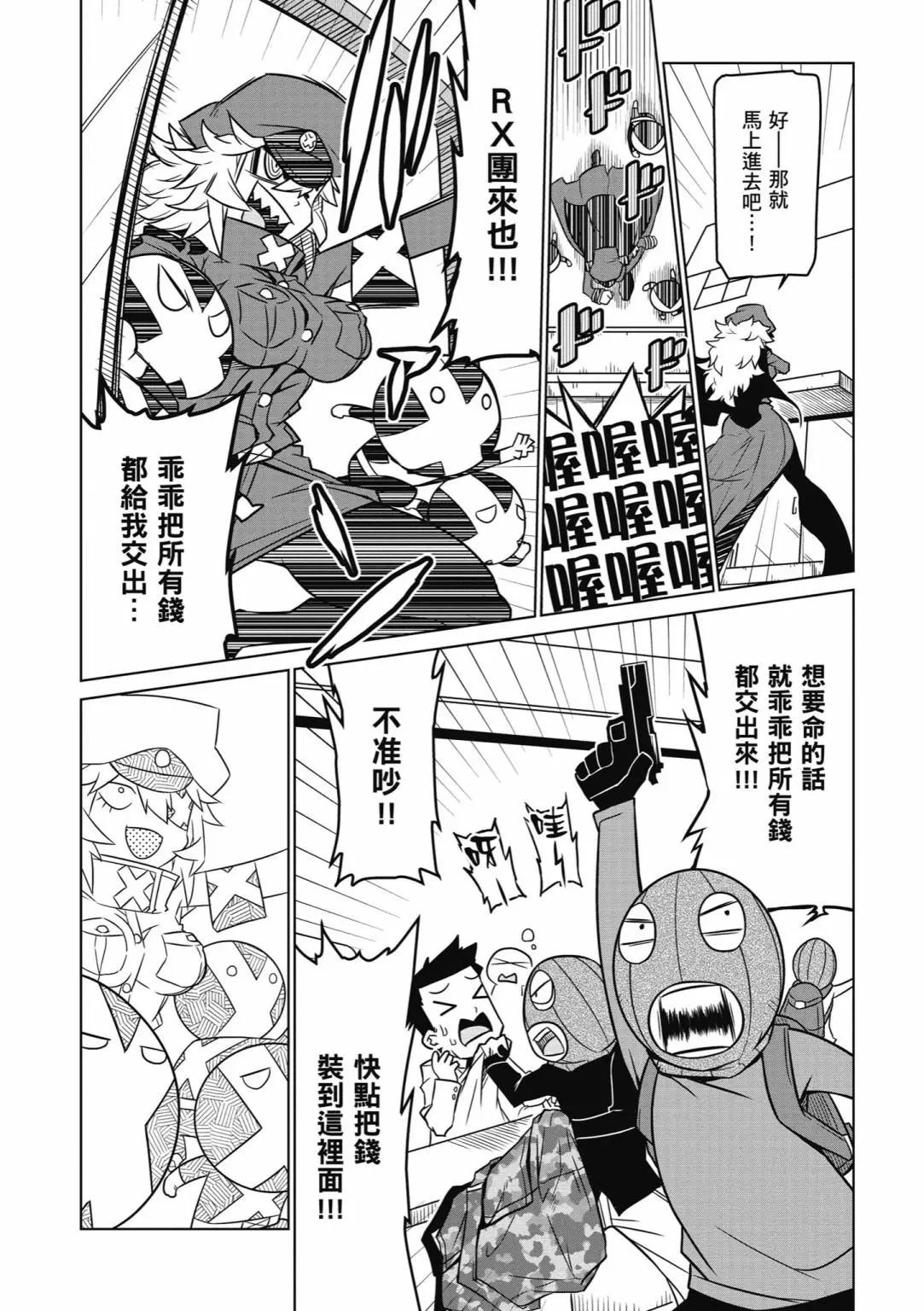 第03卷135