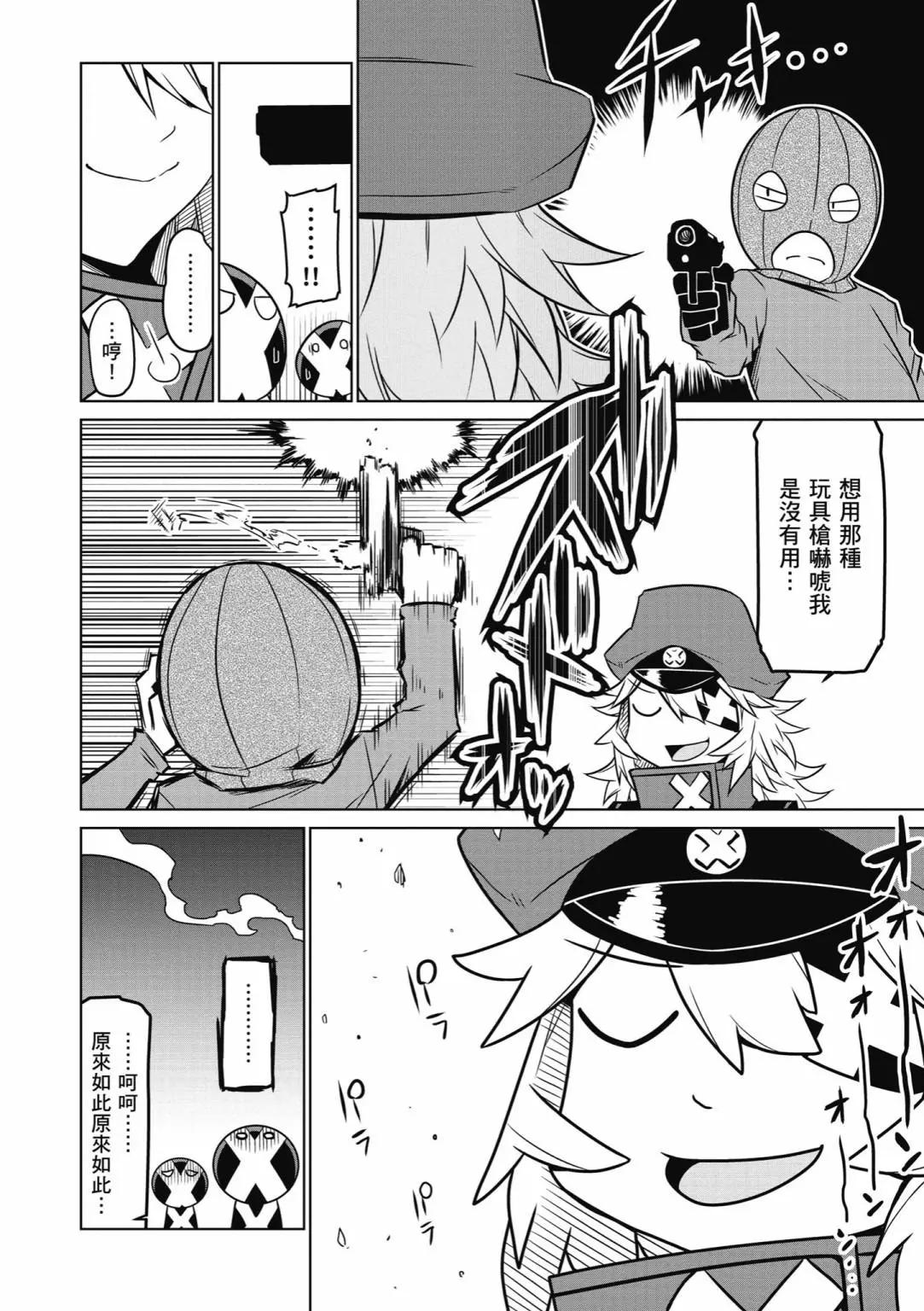 第03卷137