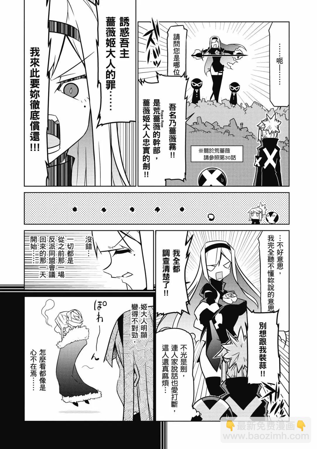 第03卷14