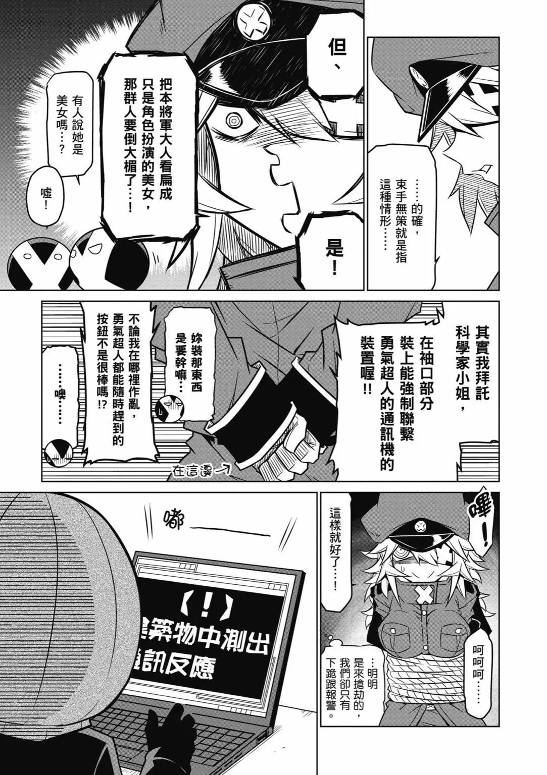 第03卷140
