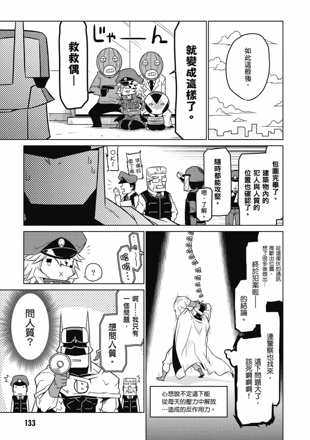 第03卷142